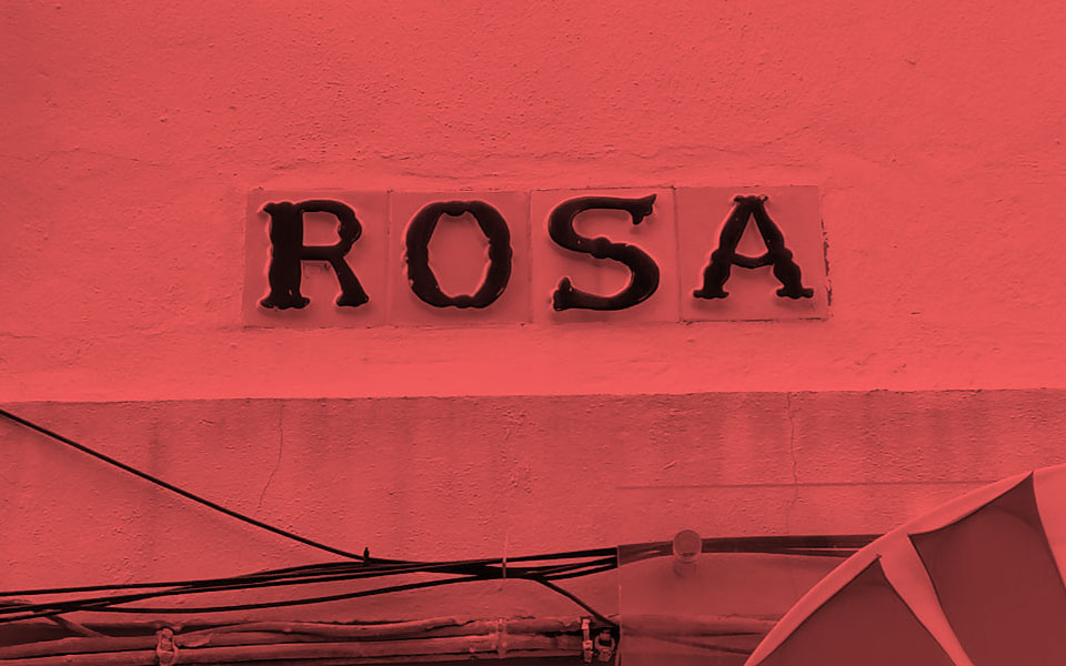 Rótulo en Calle Rosa, Sevilla